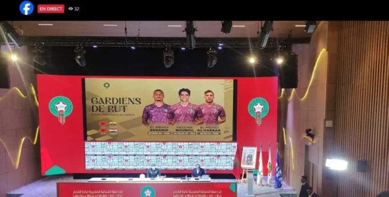 Ouahbi dévoile sa liste pour le Mondial 2026