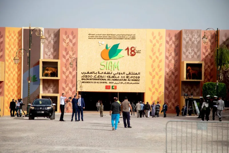 Le Maroc et la Côte d'Ivoire renforcent leur partenariat agricole au SIAM 2026