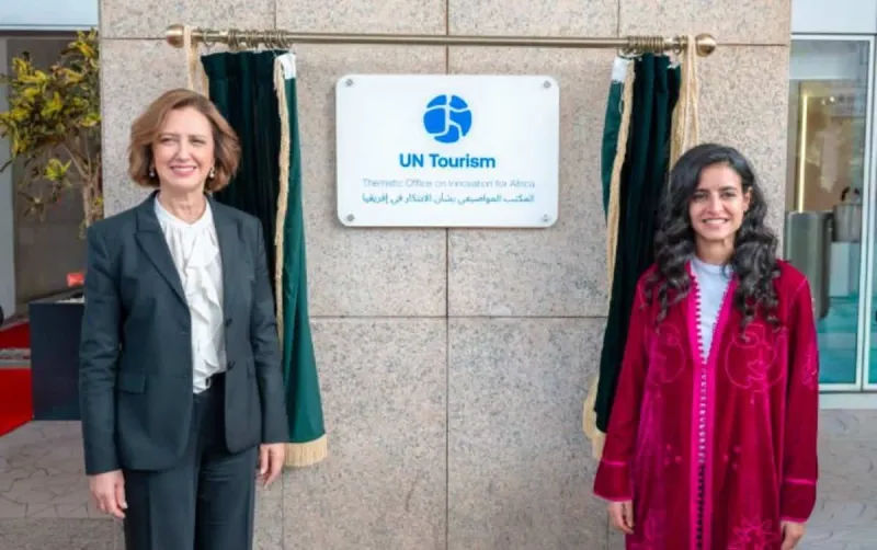Le Maroc accueille le premier bureau africain d'innovation de l'ONU Tourisme