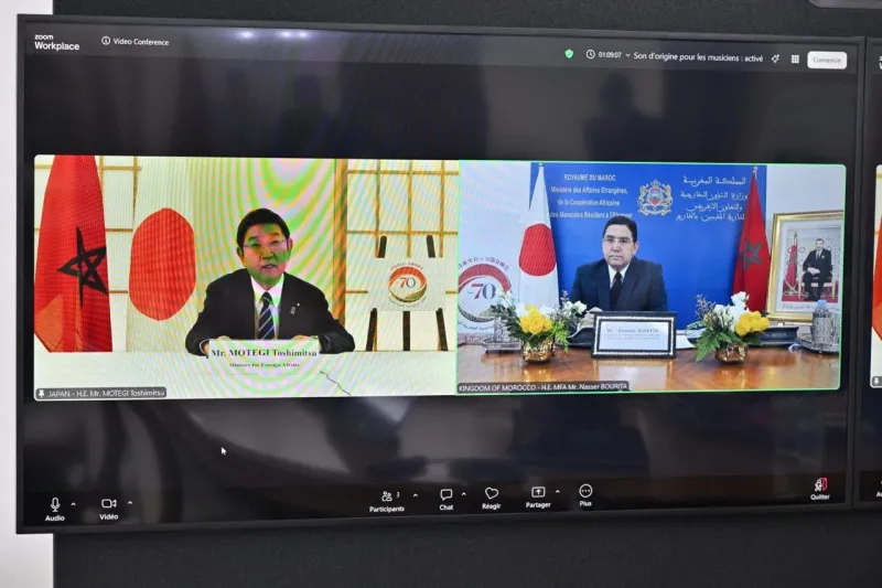 Maroc-Japon : 70 ans de relations diplomatiques célébrés