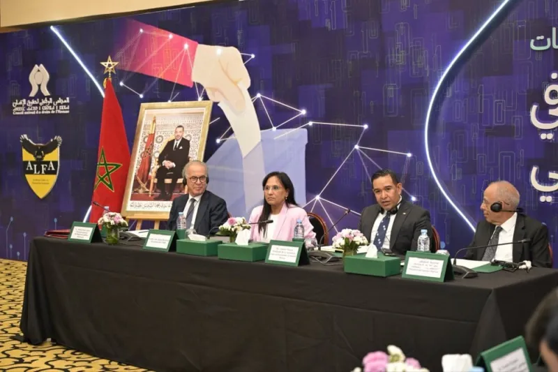 Lancement d'une plateforme Maroc-Amérique latine sur les droits humains