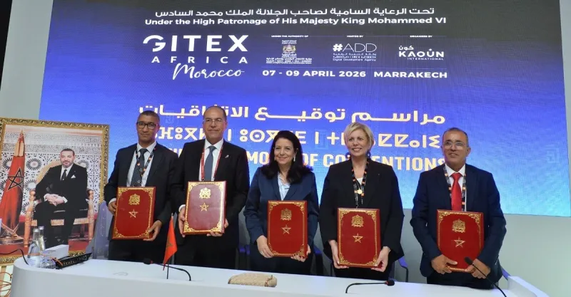 Maroc : Lancement d'un projet de datacenters verts à Dakhla