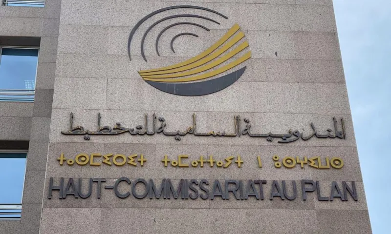 Lancement de la Table marocaine de composition des aliments