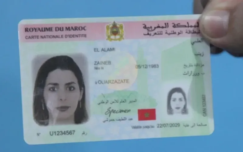 Renouvellement de la CNI en ligne au Maroc