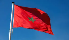 Le Maroc commémore le 68e anniversaire de la récupération de Tarfaya