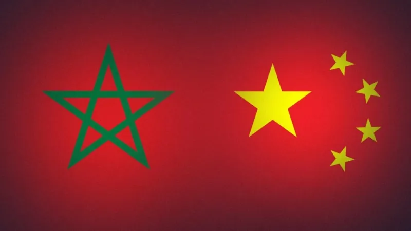 Consulat mobile marocain à Hangzhou