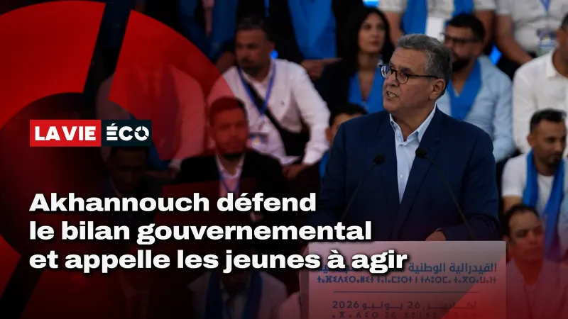 Maroc sur la bonne voie : Akhannouch cite les données économiques