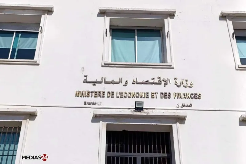 Le Maroc prépare une émission d'euro-obligations à deux tranches