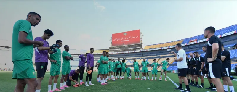 Maroc prêt pour le choc contre les Pays-Bas