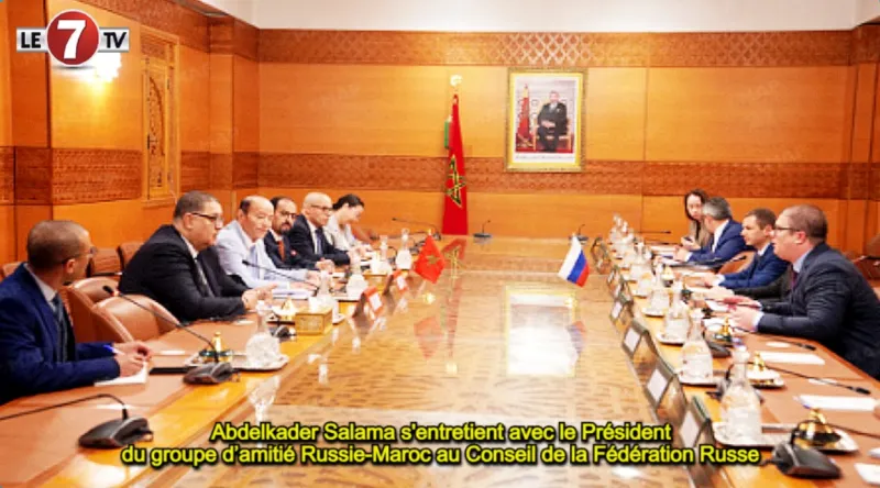 Rencontre du groupe d'amitié Maroc-Russie à Moscou