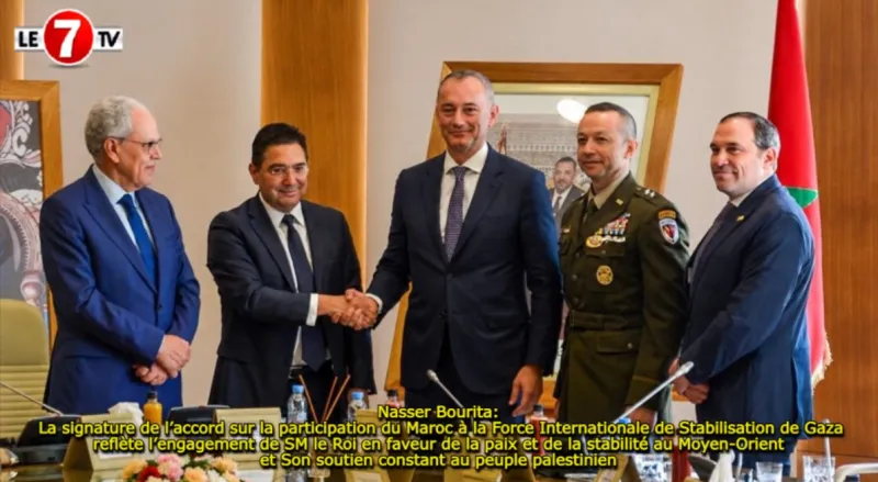 Morocco Signs Gaza Stabilization Force Agreement