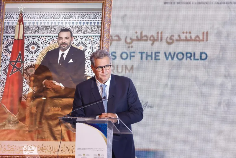 Maroc : cap sur l'investissement de la diaspora