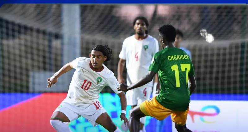 Le Maroc U17 bat l'Éthiopie en qualifications CAN U17