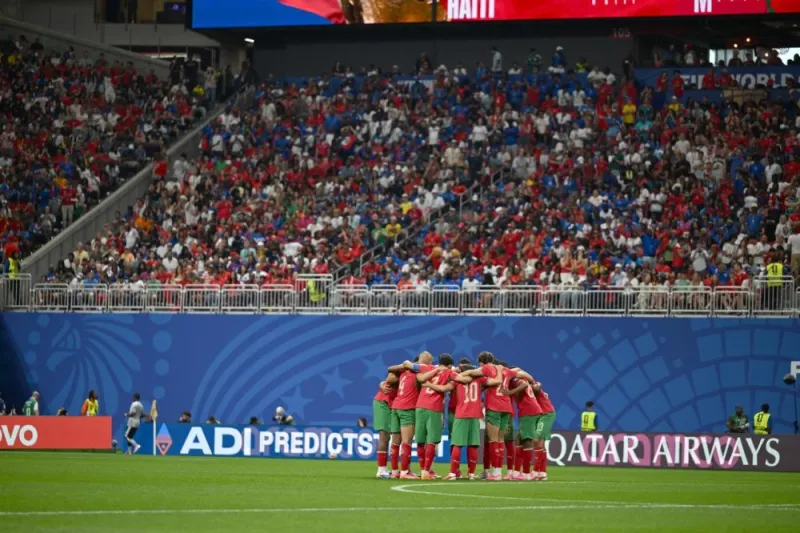 Maroc vs Pays-Bas : Huitièmes de finale du Mondial