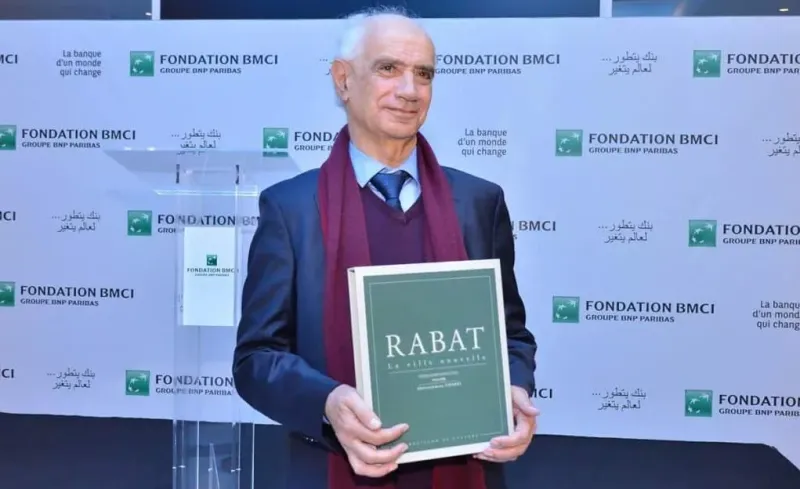 L'Académie du Maroc honore l'architecte Abderrahmane Chorfi