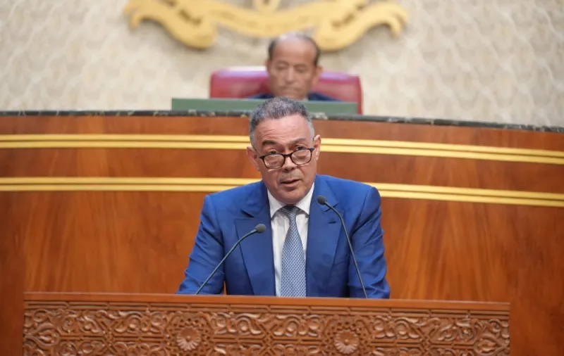 Morocco's Economy Resilient, Minister Says