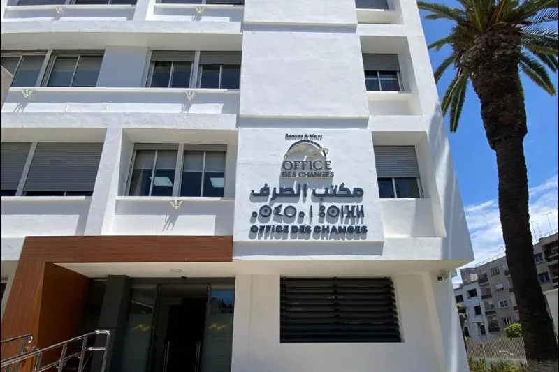 Morocco's Exchange Office Publishes 2025 Management Report