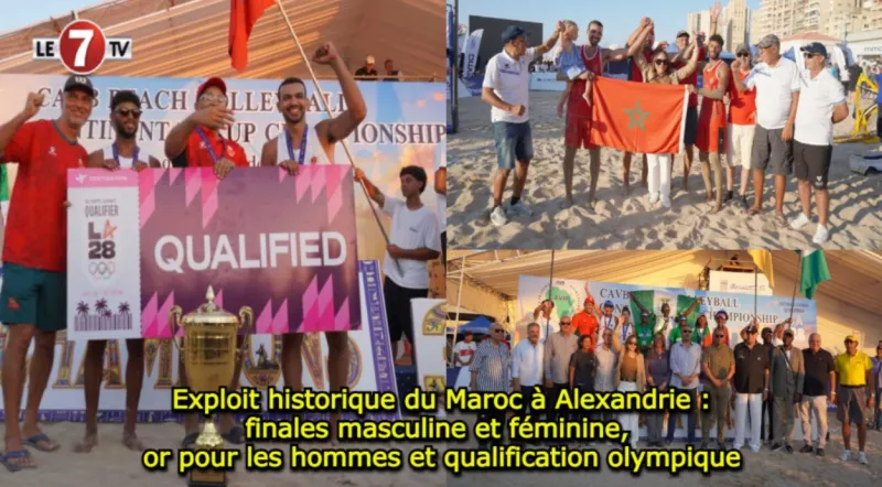Double historique du Maroc aux Jeux Africains d'Alexandrie