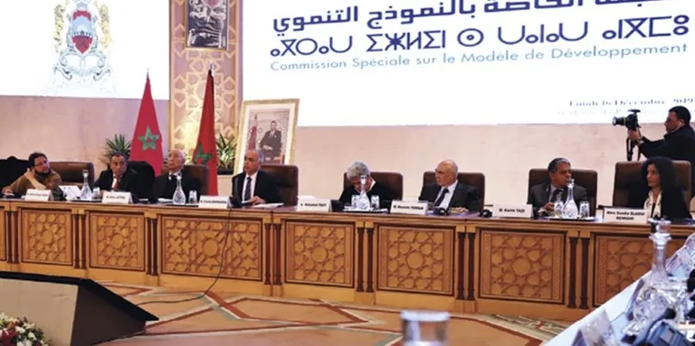 Nouveau modèle de développement du Maroc : bilan 5 ans