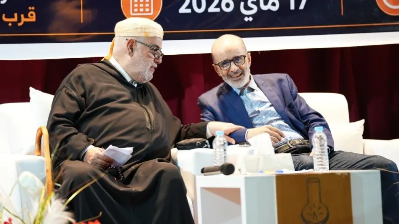 Le PJD dévoile sa liste de candidats pour 2026, un parti en lutte pour sa survie