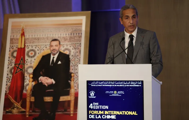 Exportations de matières premières marocaines au Forum de la chimie
