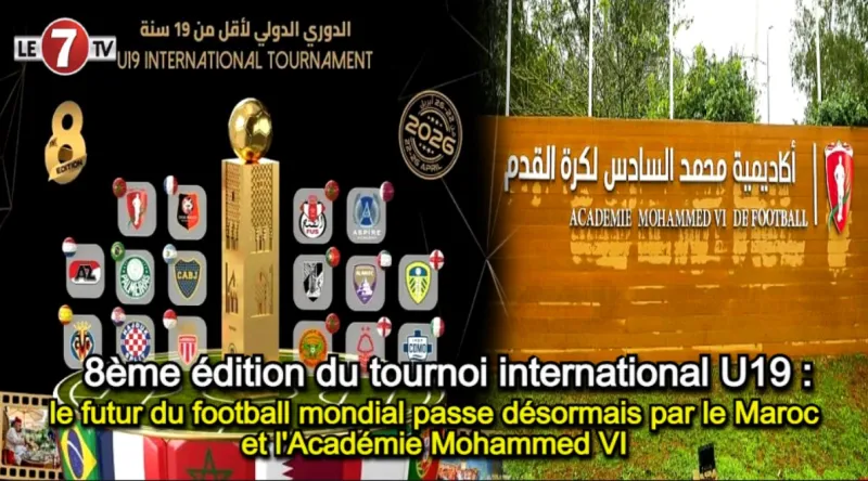 Tournoi U19 au Maroc : Futur du football