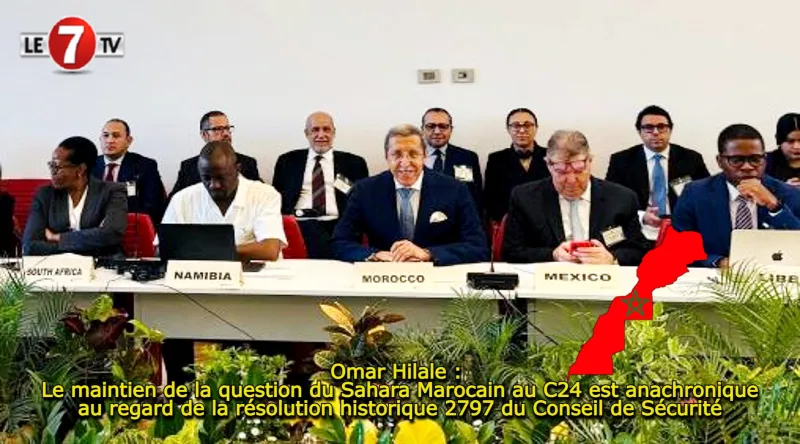 L'ambassadeur marocain à l'ONU : Le débat au C24 sur le Sahara est anachronique