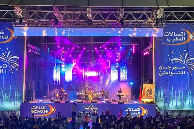 Muslim clôture l'étape de Tanger du Festival des Plages