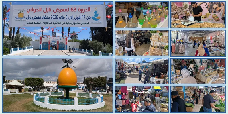 La Foire de Nabeul résiste à l'ère du commerce social