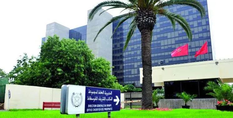 OCP émet une obligation hybride de 1,5 milliard de dollars, une première en Afrique