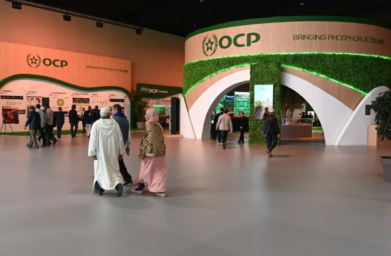 OCP présente un modèle d'agriculture intégrée au SIAM 2026