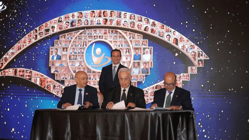 Pharco lance une initiative contre le glaucome en Égypte