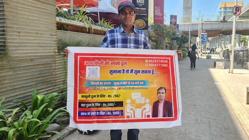 Prithvi Raj Bohra : le 'résolveur de problèmes' de la plage de Juhu