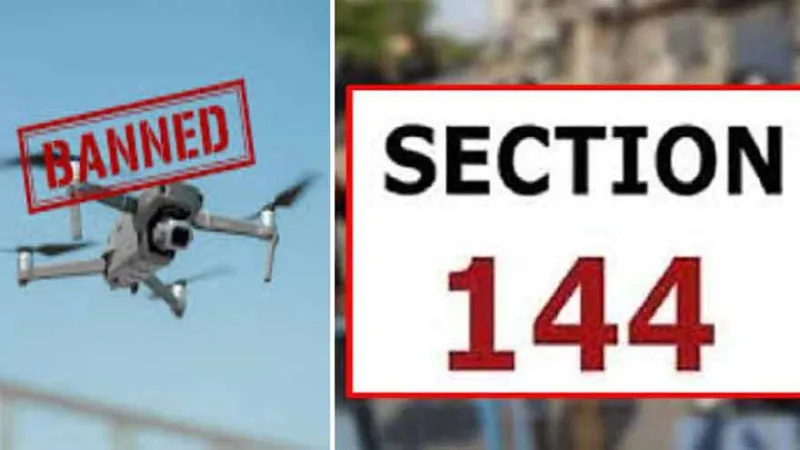 Le Pendjab prolonge l'interdiction des drones de 30 jours