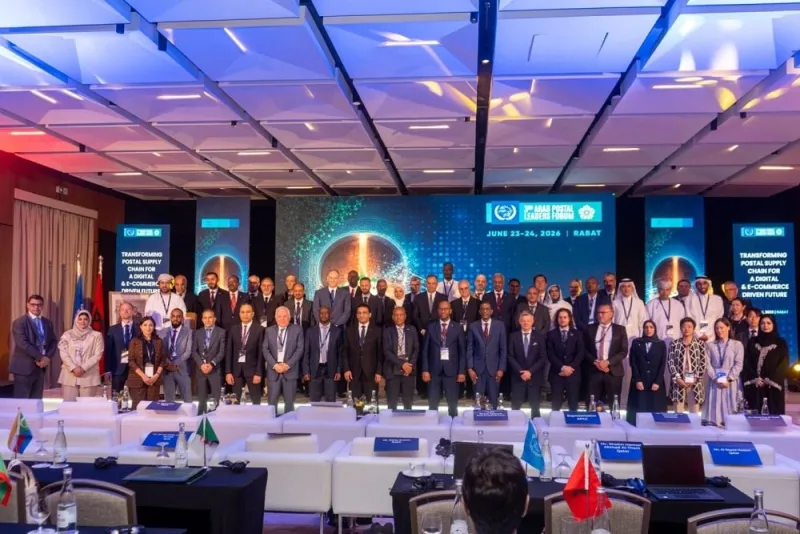 Rabat accueille le 3e Forum des dirigeants postaux arabes