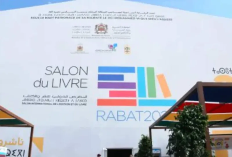 Rabat lance le programme Capitale arabe de l'info au SIEL 2026
