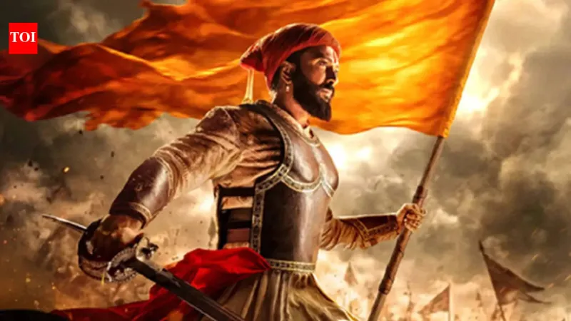 Raja Shivaji : Réservations record pour un film marathi