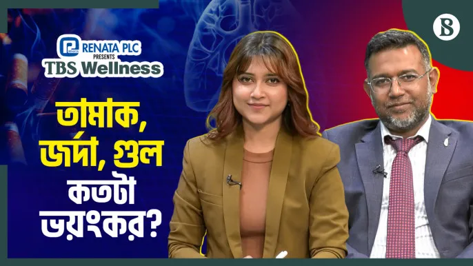 Hausse des cancers de la tête et du cou chez les jeunes adultes