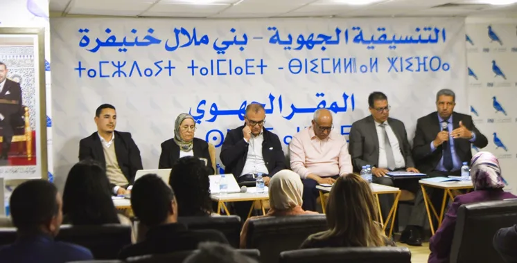 Le RNI promeut la justice numérique à Béni Mellal-Khénifra
