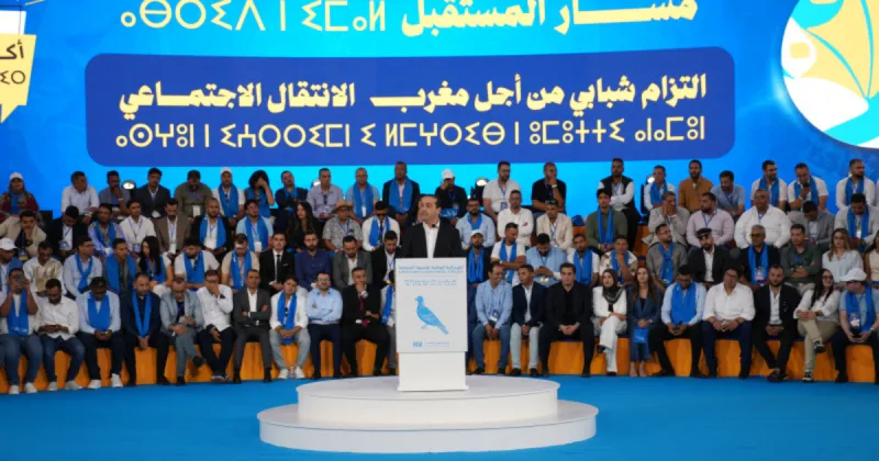 Université d'été du RNI : 4 000 jeunes à Agadir