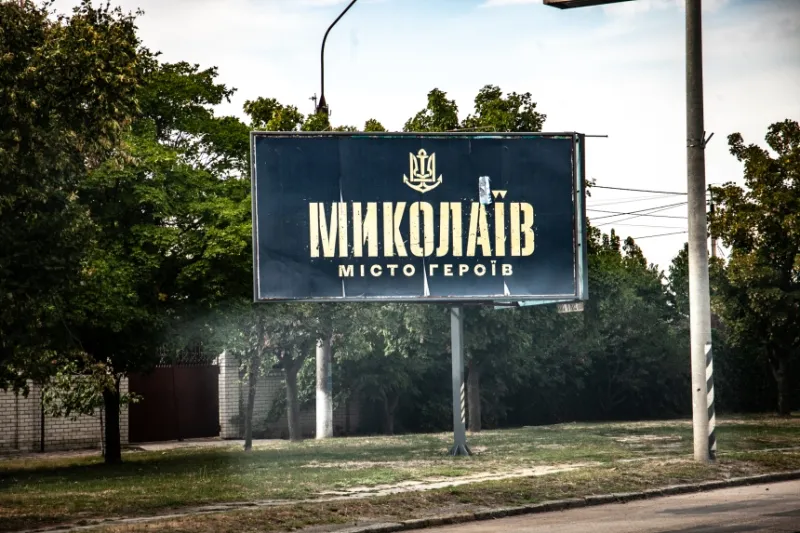 Frappe balistique russe à Mykolaïv : deux blessés