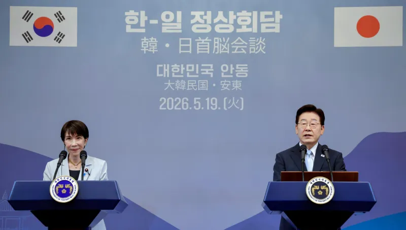 Corée du Sud et Japon renforcent leur coopération pétrolière et GNL