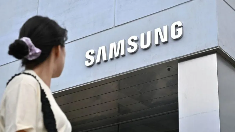 Les Galaxy Glasses de Samsung attendues en juillet