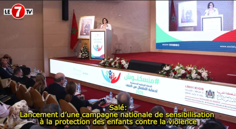 Sénégal lance une campagne nationale contre la violence infantile
