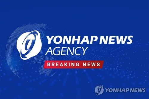Seoul shares plunge over 10% on tech selloff, AI doubts