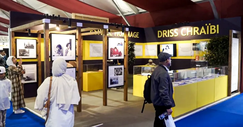 SIEL 2026 : Rabat, Capitale mondiale du livre
