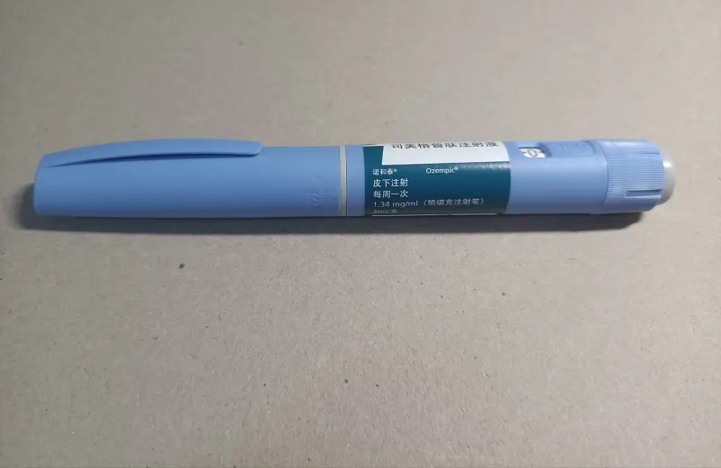 South Africa Orders Urgent Recall of Compounded Weight-Loss Drugs