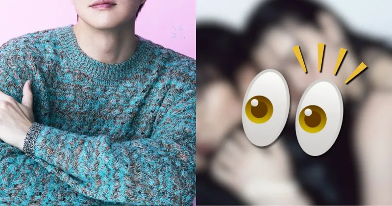 Sung Si Kyung aborde les rumeurs de relation avec Ayaka Miyoshi