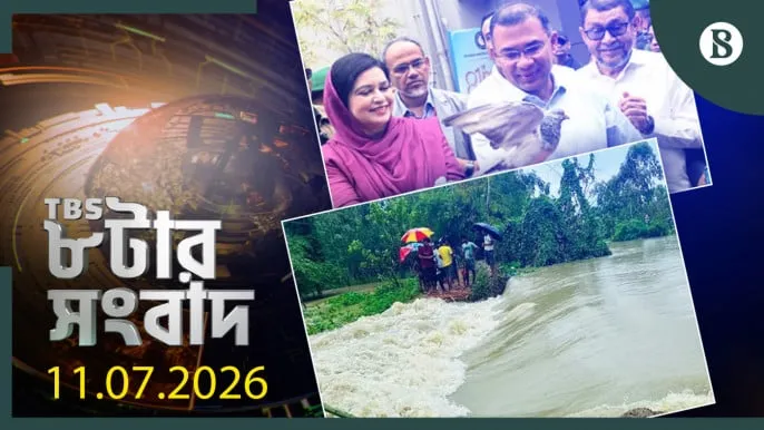 Actualités TBS à 20h, 11 juillet 2026 : Indisponible