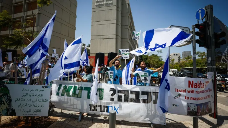 Enseigner la Nakba dans les écoles pro-israéliennes : une approche équilibrée